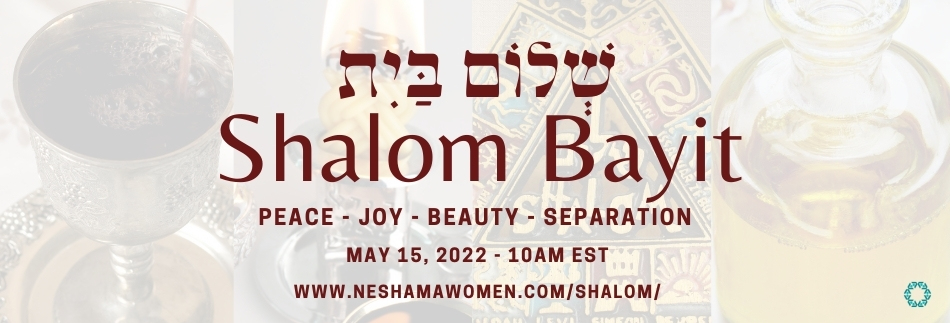 Neshama Women - Women connecting to G-d and each other